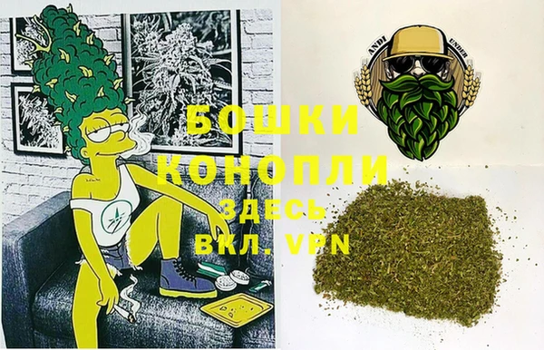 MESCALINE Белоозёрский